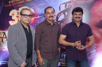 Akhanda2 Movie 3D Big Reveal Event Photos